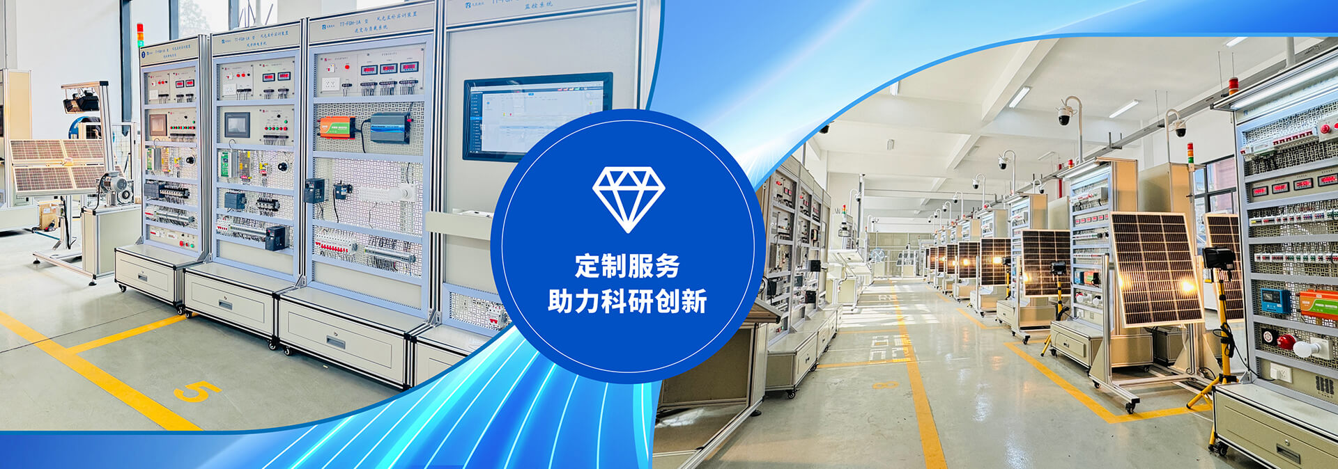 浙江天凯教学仪器有限公司